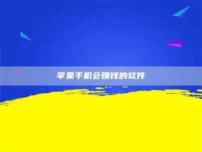 拉萨'健康人试药'：他们凭什么替陌生人拿命试药？