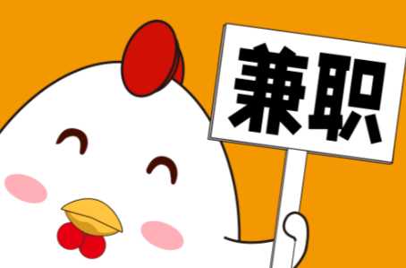 拉萨宝妈居家带娃线上兼职赚钱项目有哪些推荐 第1张